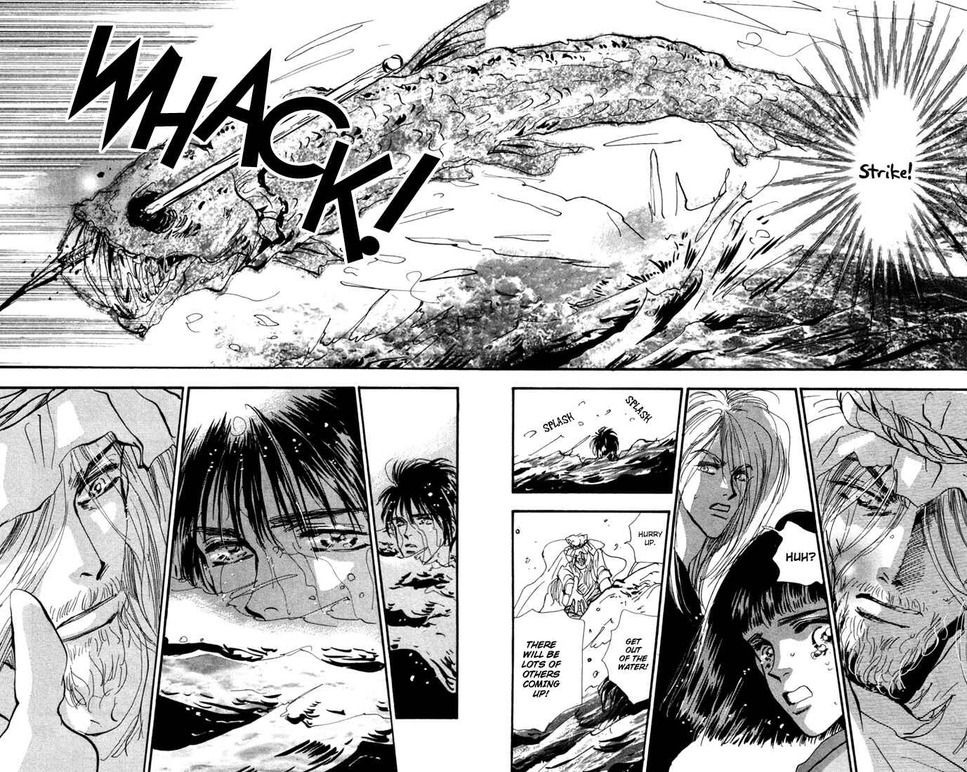Page 17 Chapter 25 7 Seeds