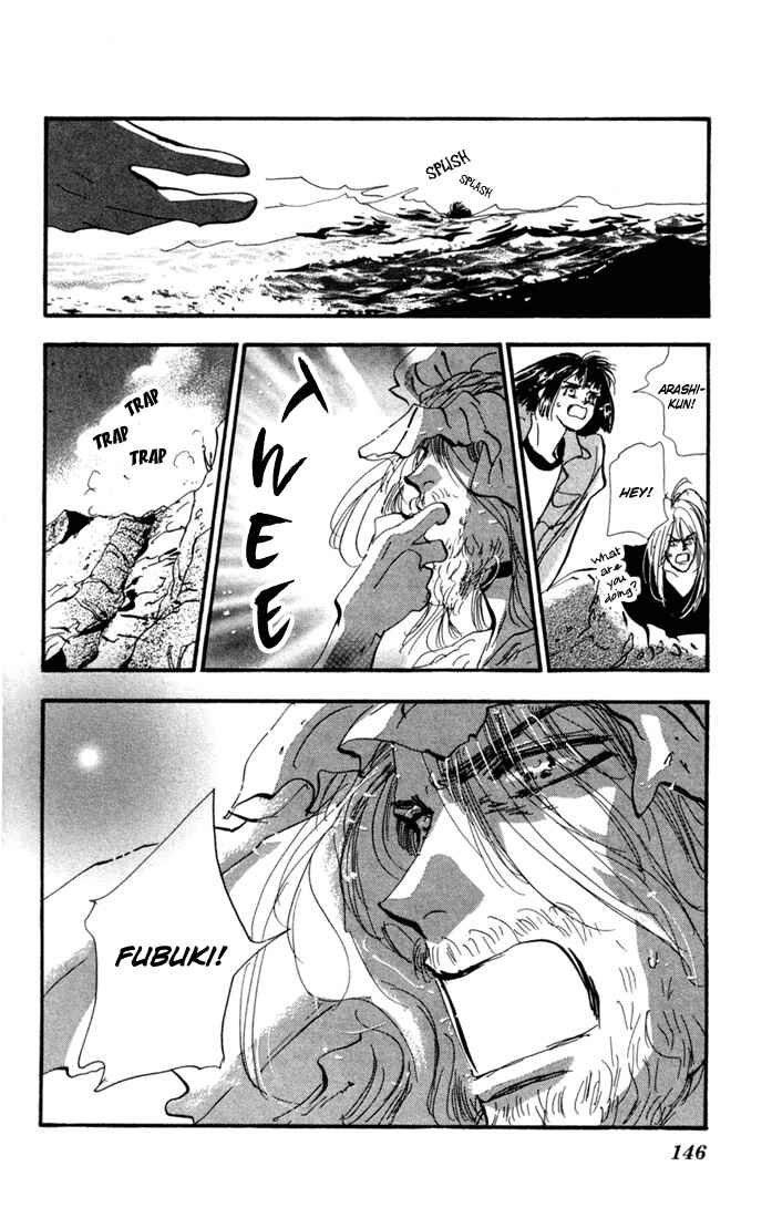 Page 18 Chapter 25 7 Seeds