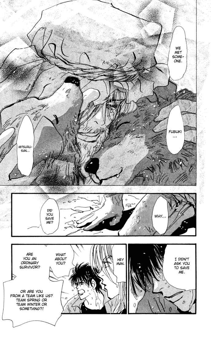 Page 21 Chapter 25 7 Seeds