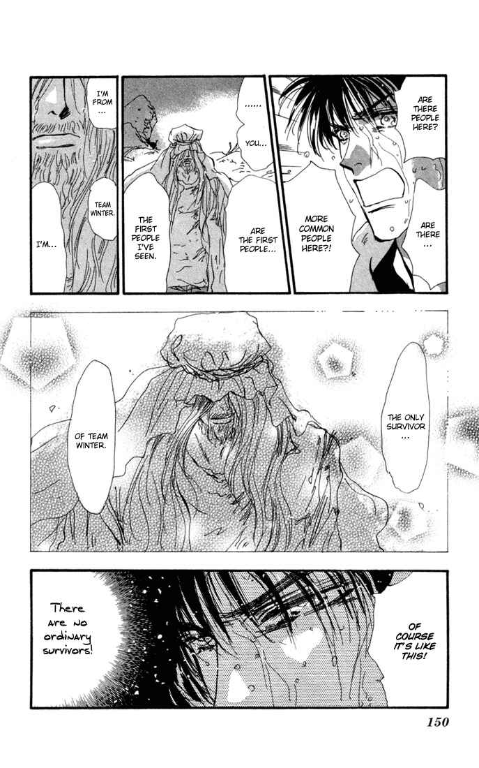 Page 22 Chapter 25 7 Seeds