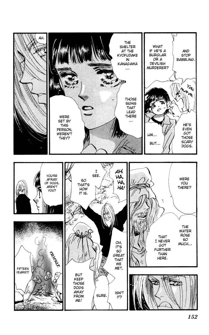 Page 24 Chapter 25 7 Seeds