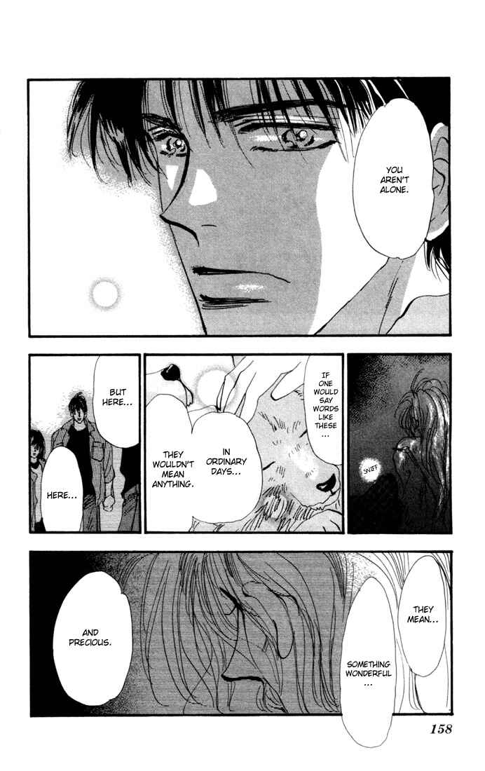 Page 30 Chapter 25 7 Seeds