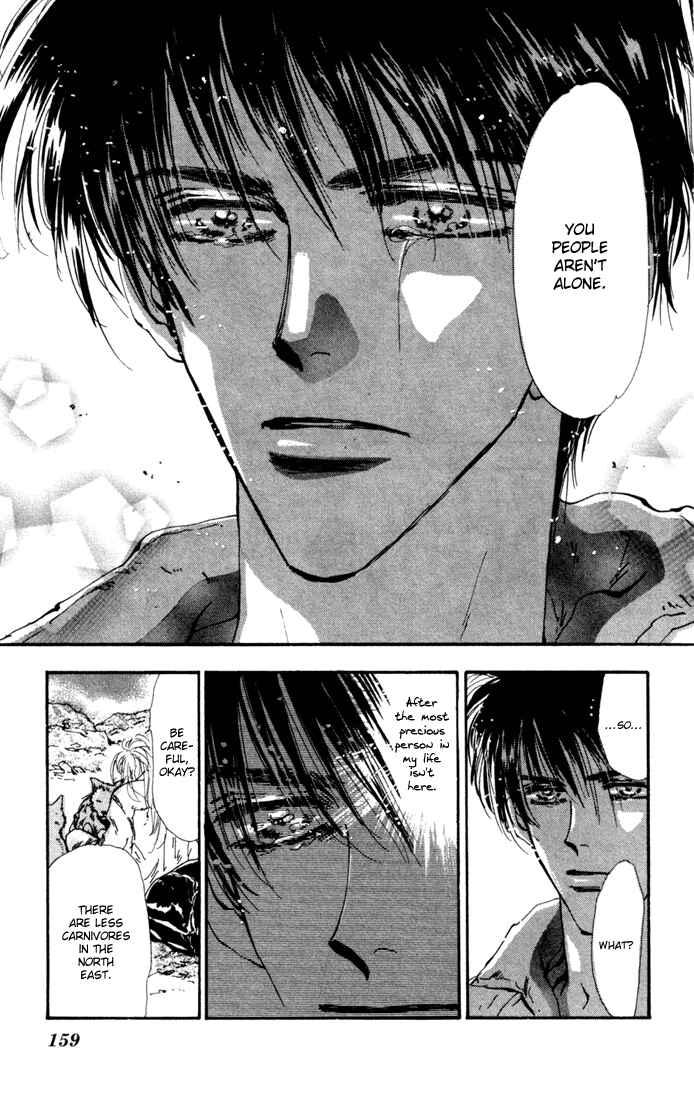 Page 31 Chapter 25 7 Seeds