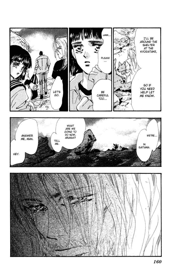 Page 32 Chapter 25 7 Seeds