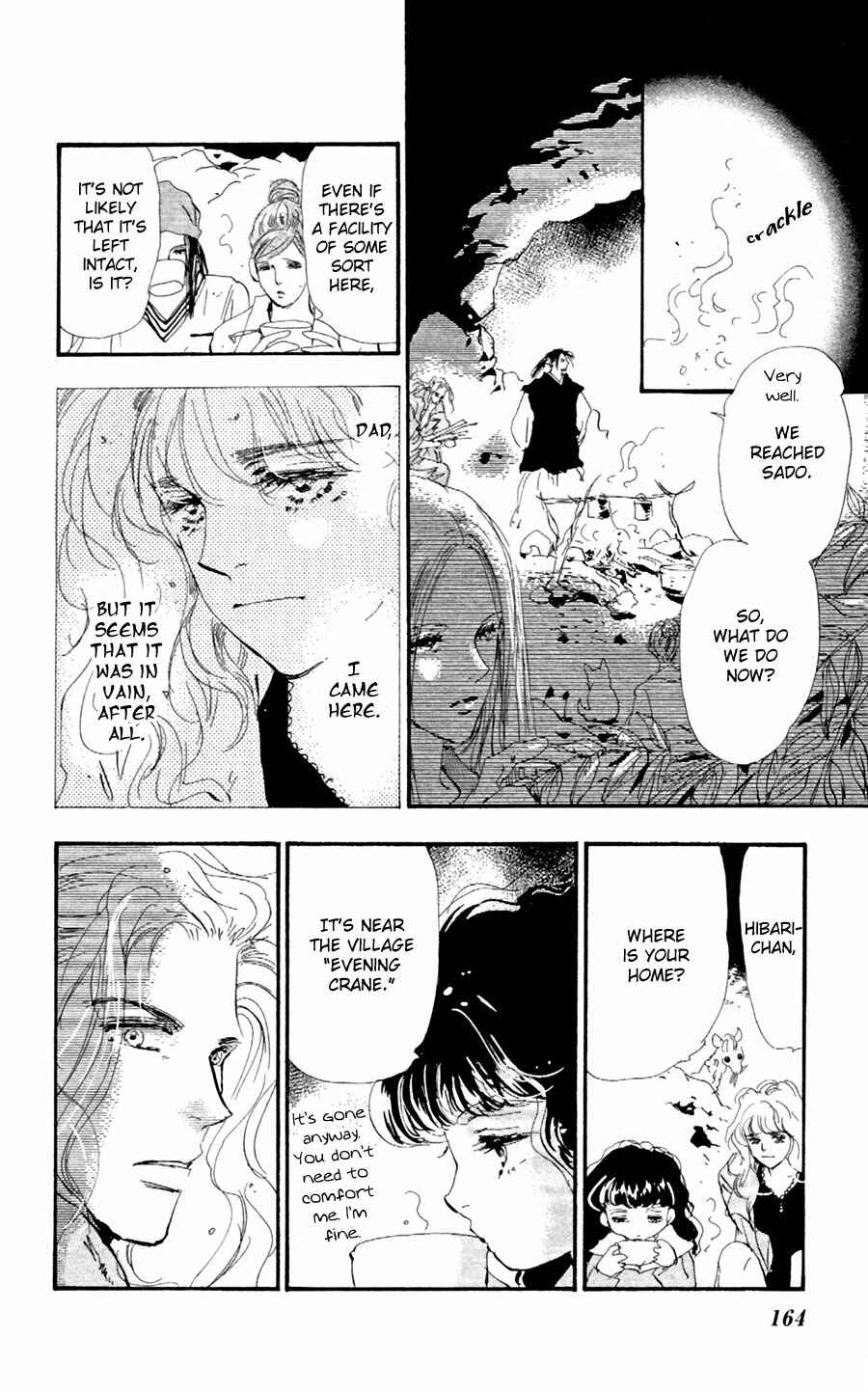 Page 17 Chapter 136 7 Seeds