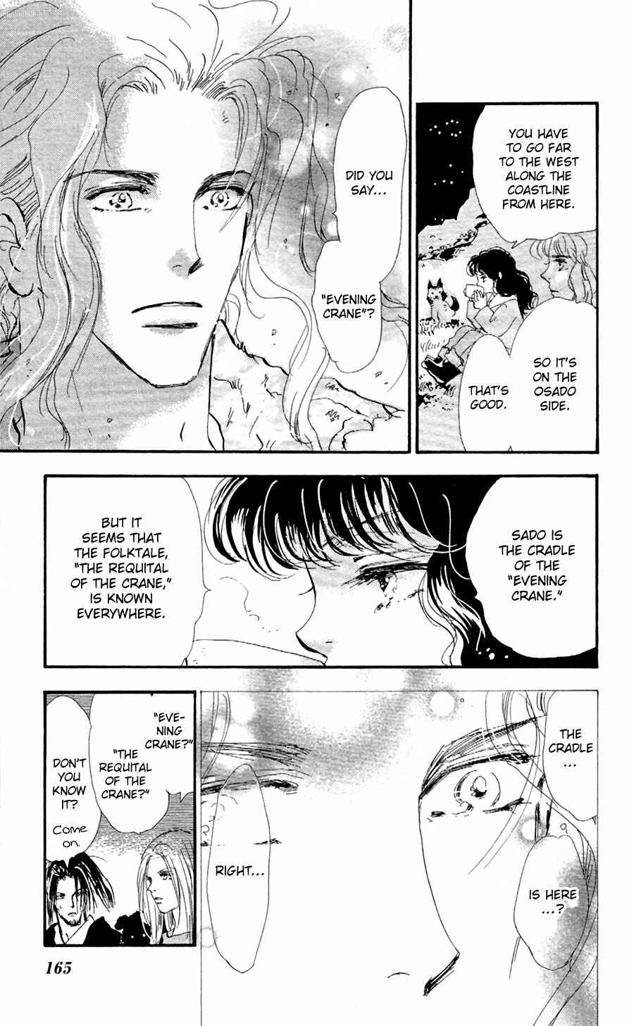 Page 18 Chapter 136 7 Seeds