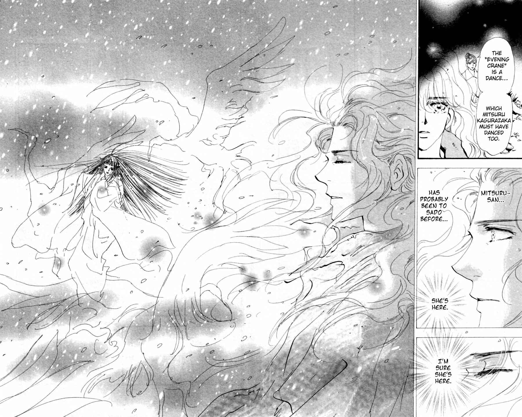 Page 19 Chapter 136 7 Seeds