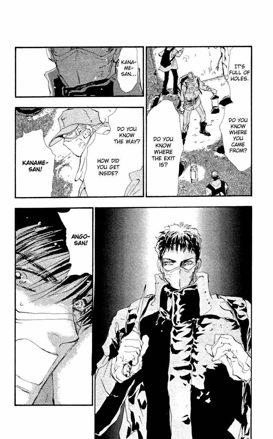 Page 26 Chapter 136 7 Seeds