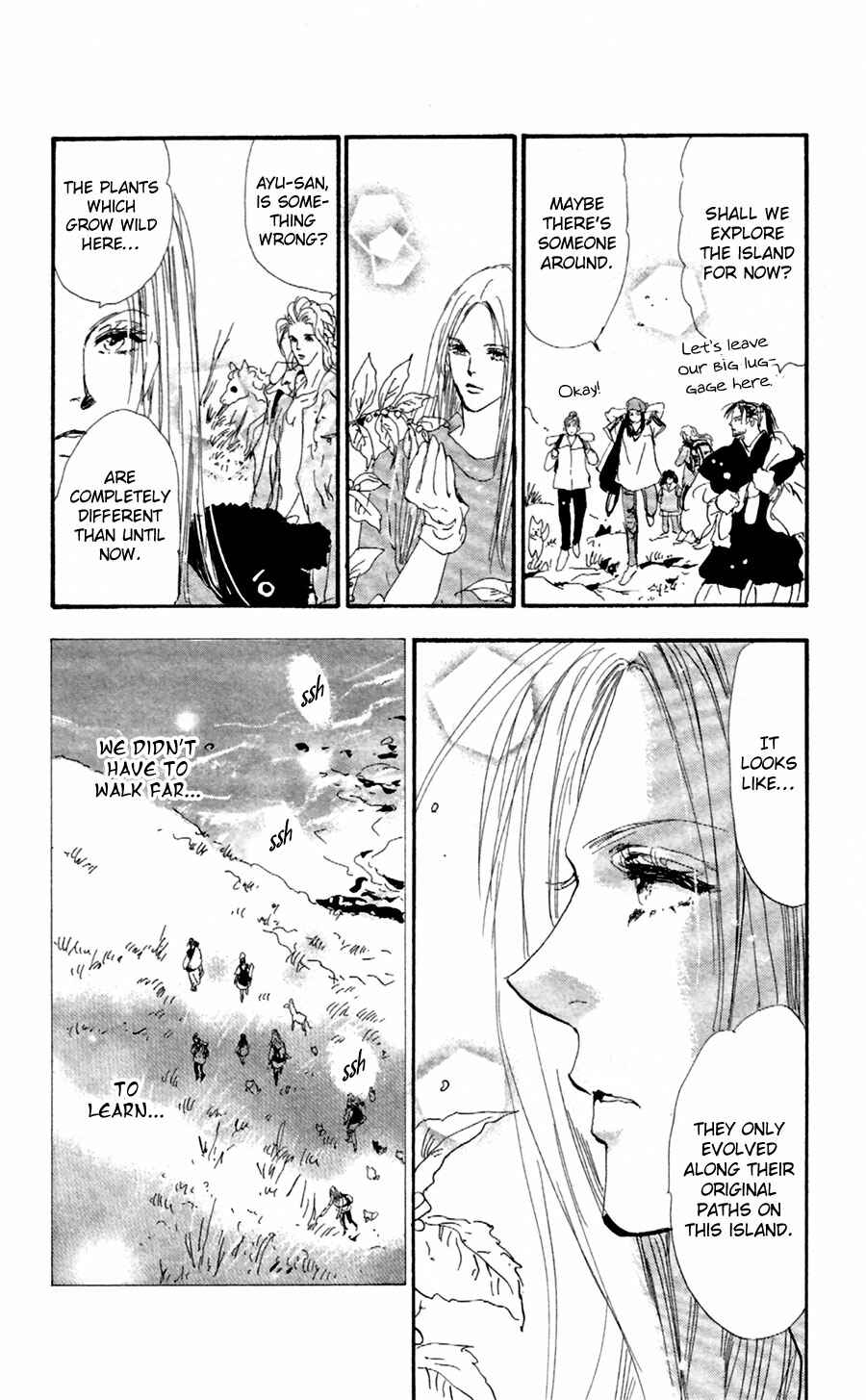 Page 34 Chapter 136 7 Seeds