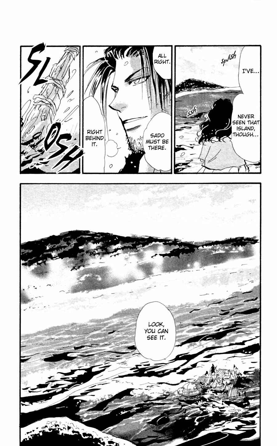 Page 8 Chapter 136 7 Seeds
