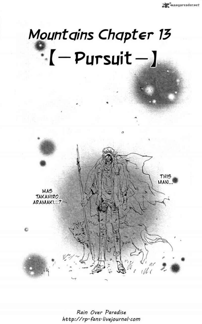 Page 2 Chapter 148 7 Seeds