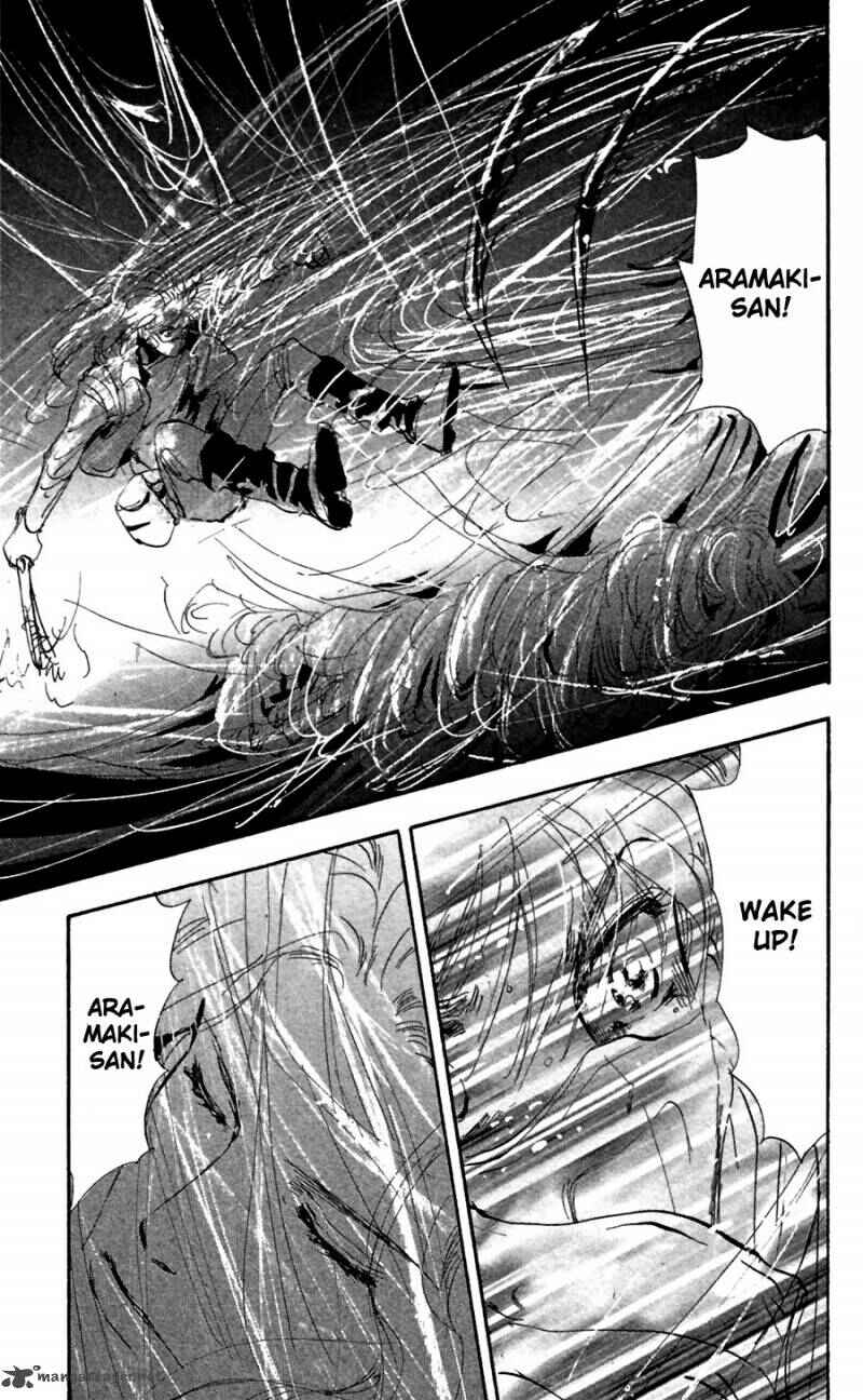 Page 35 Chapter 148 7 Seeds