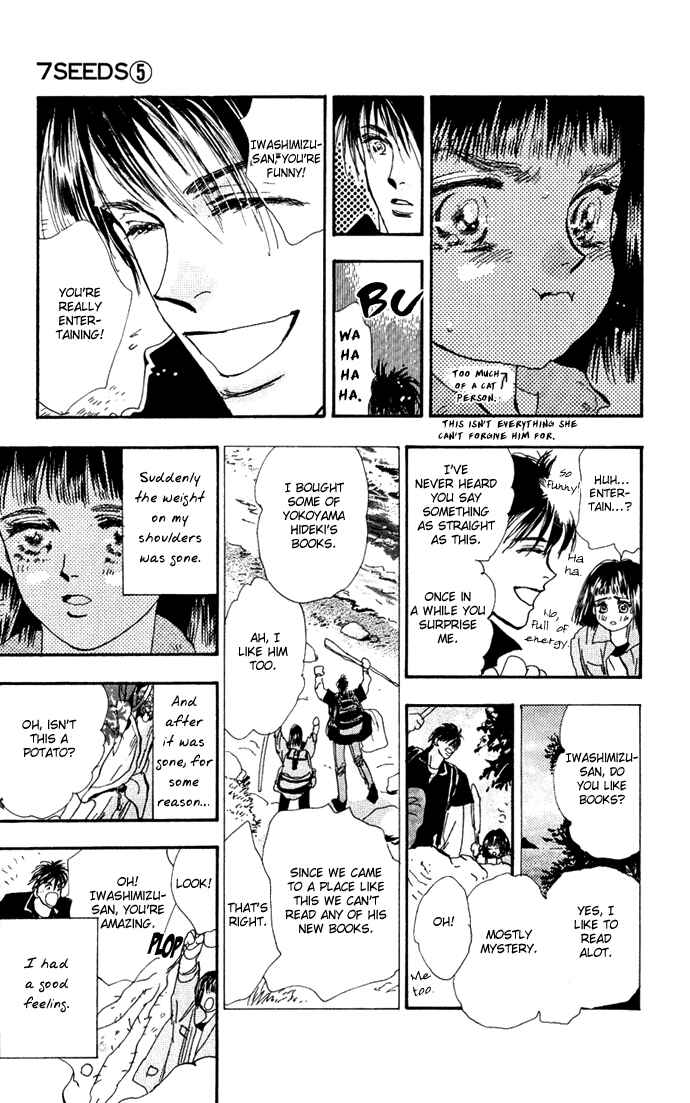 Page 12 Chapter 20 7 Seeds