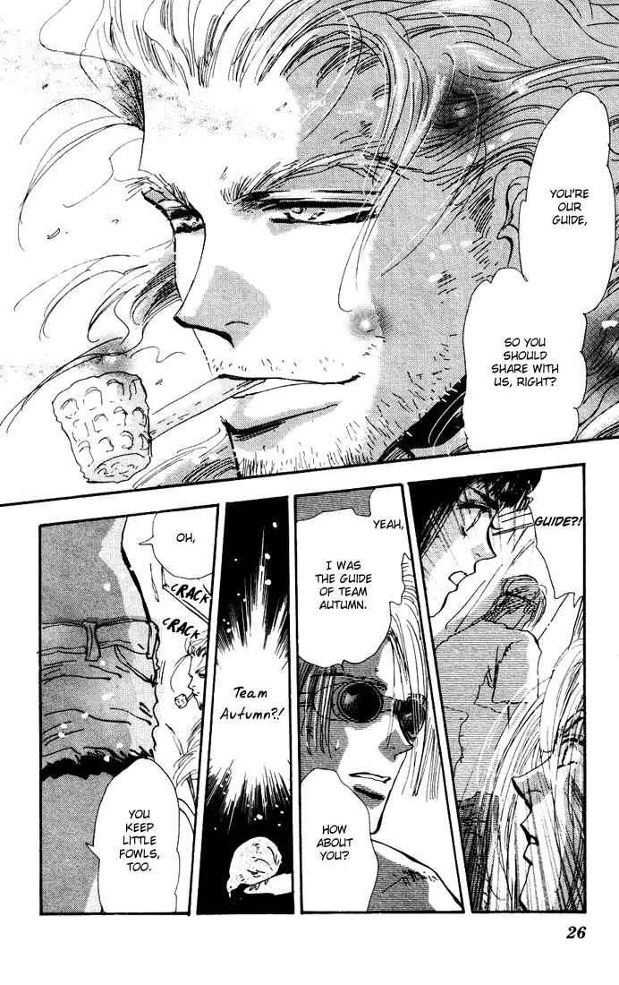Page 29 Chapter 20 7 Seeds