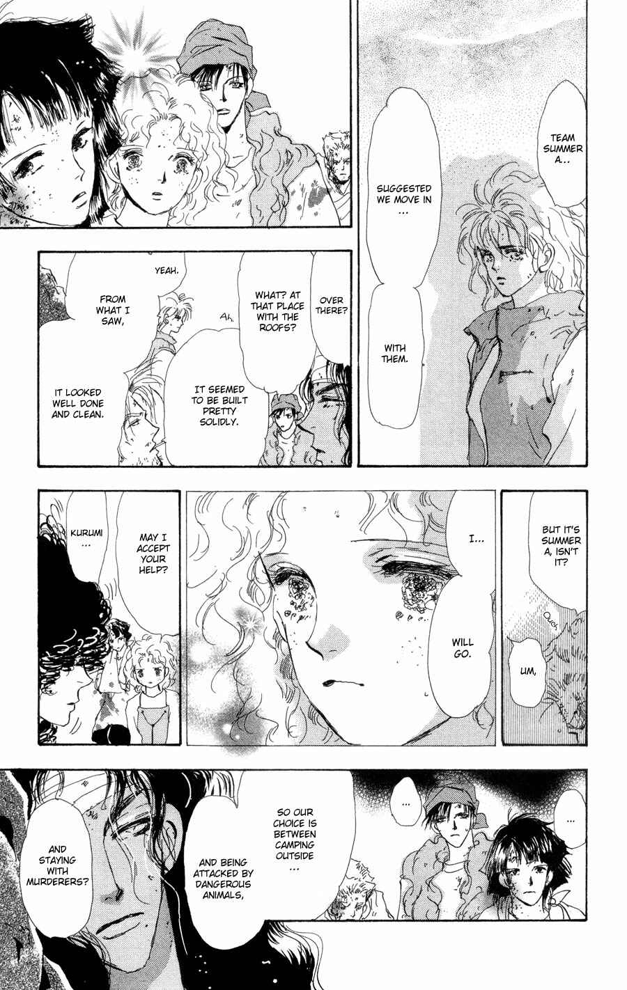 Page 11 Chapter 73 7 Seeds