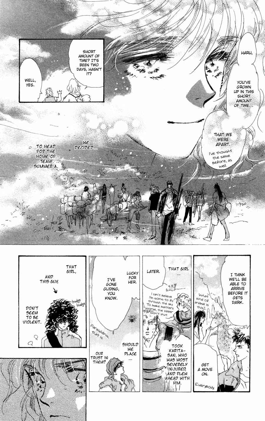 Page 13 Chapter 73 7 Seeds
