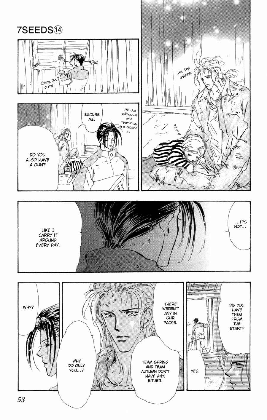 Page 15 Chapter 73 7 Seeds