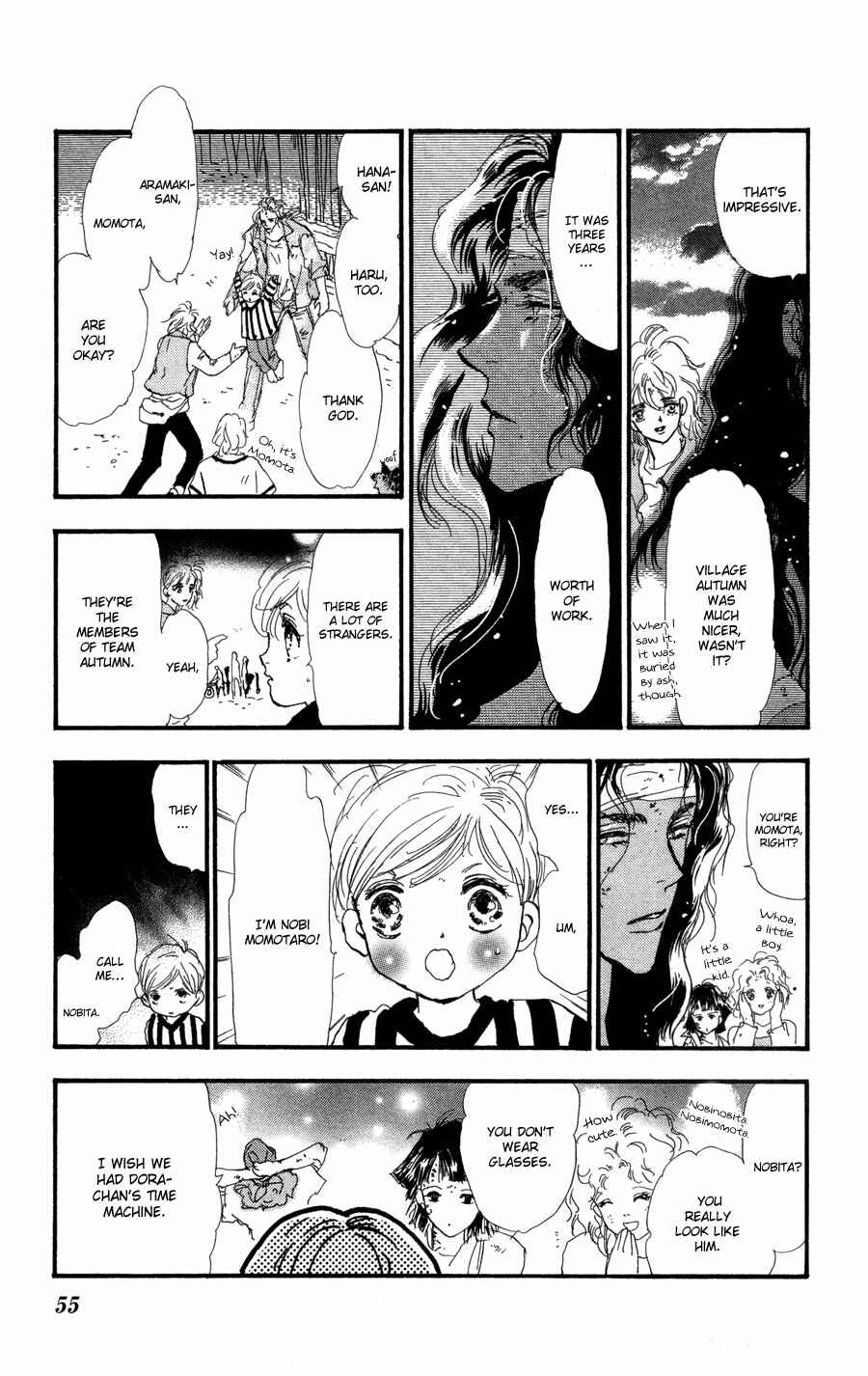 Page 17 Chapter 73 7 Seeds
