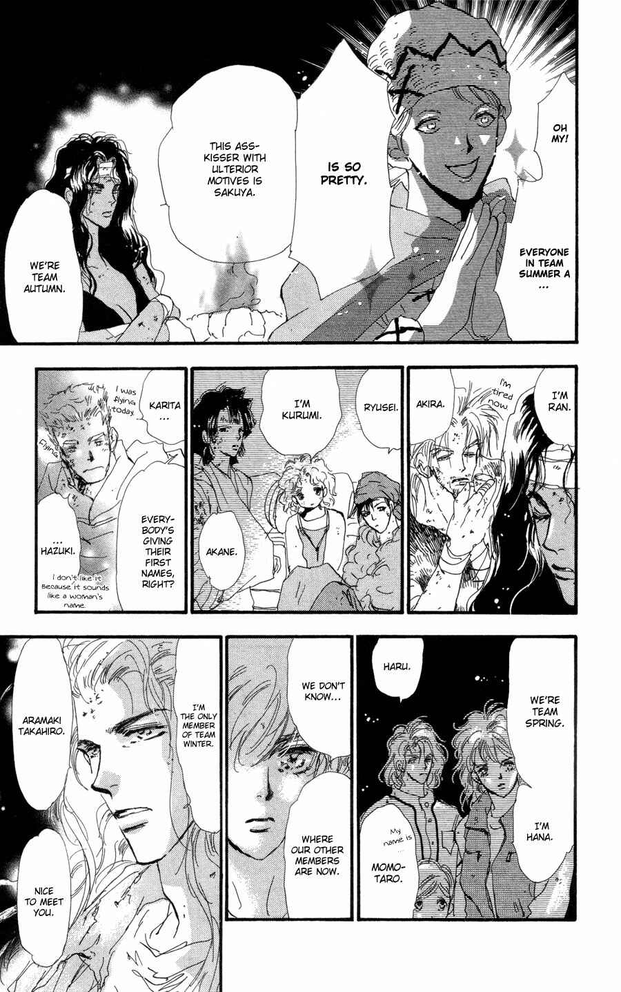 Page 19 Chapter 73 7 Seeds