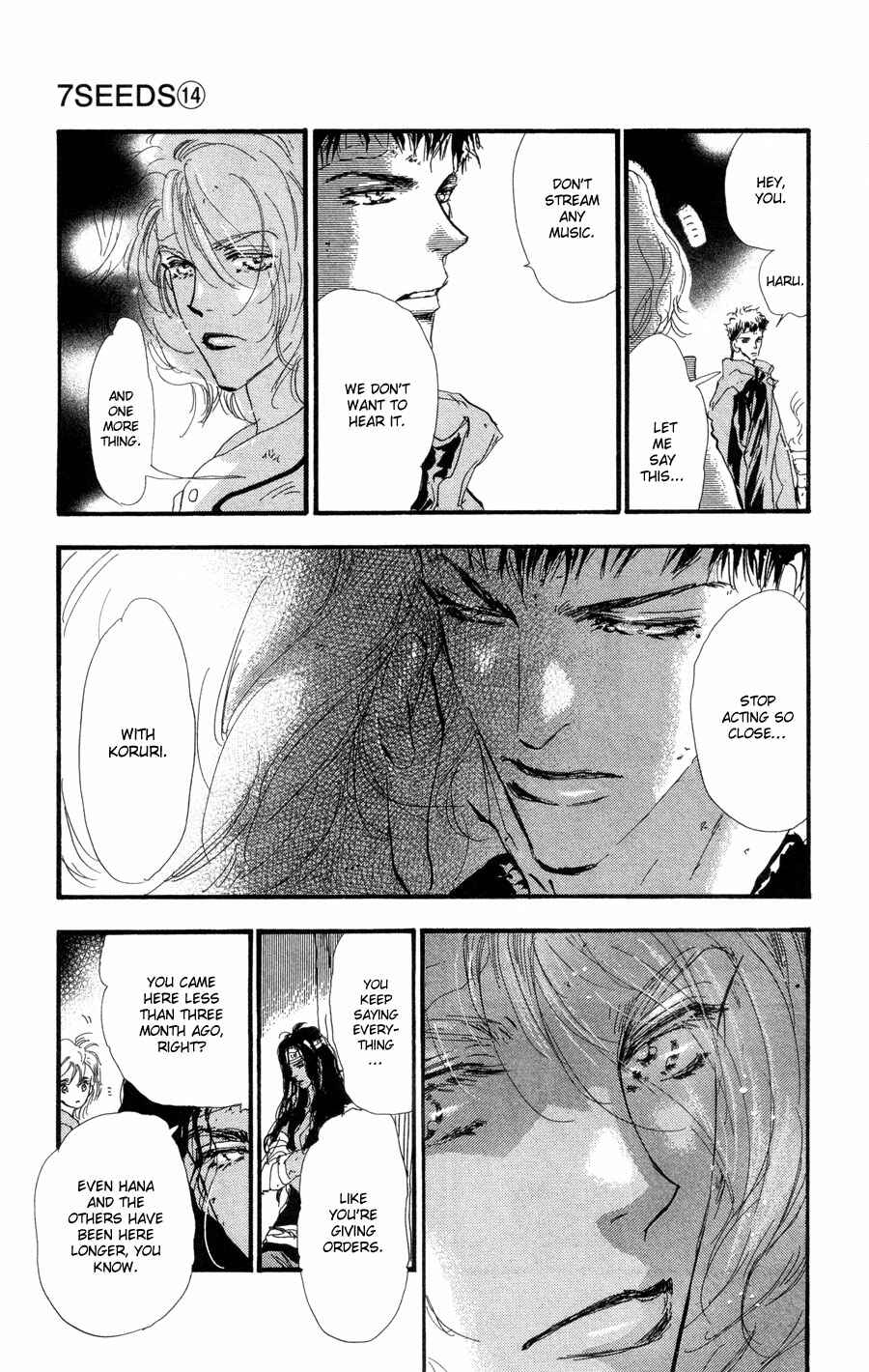 Page 23 Chapter 73 7 Seeds