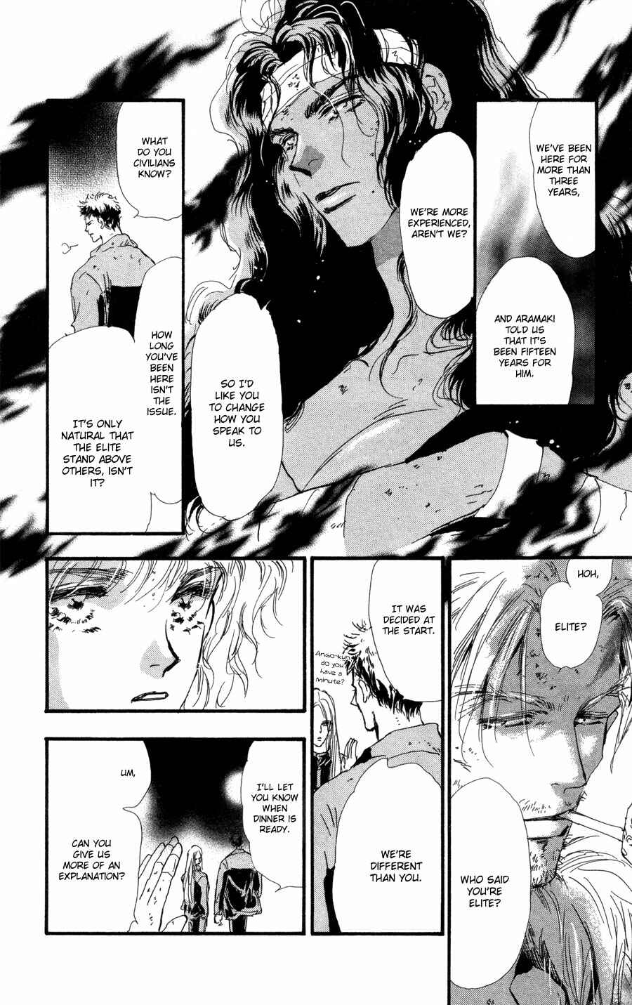 Page 24 Chapter 73 7 Seeds