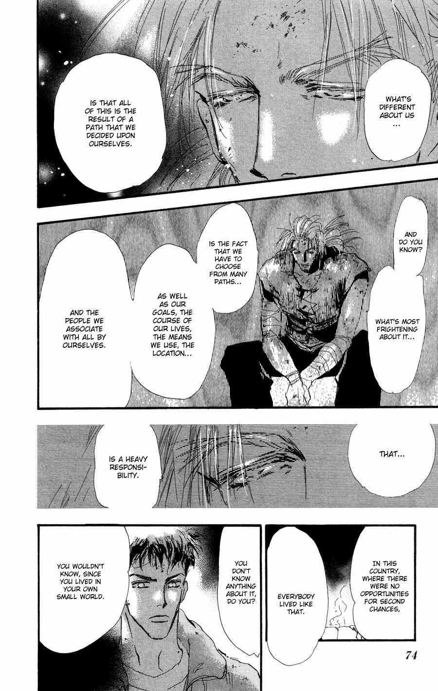 Page 35 Chapter 73 7 Seeds