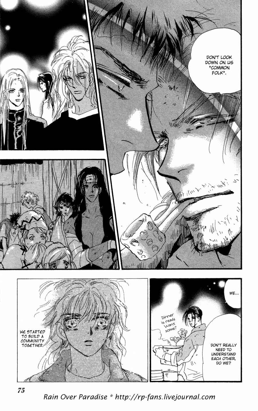 Page 36 Chapter 73 7 Seeds