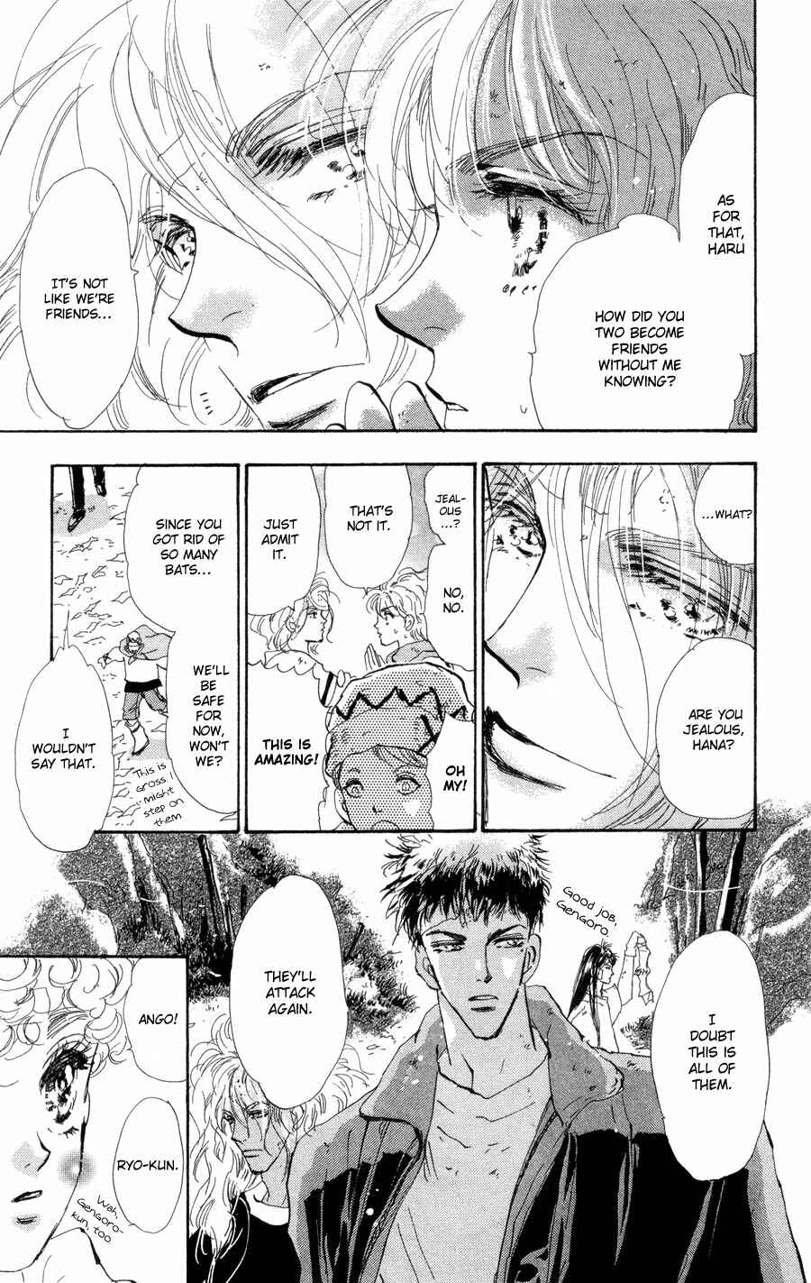 Page 5 Chapter 73 7 Seeds