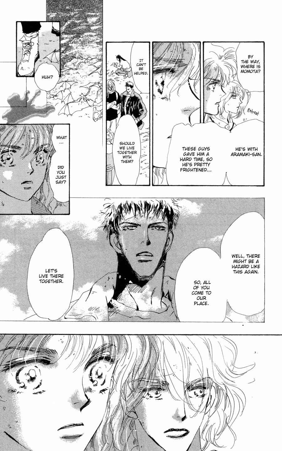 Page 7 Chapter 73 7 Seeds