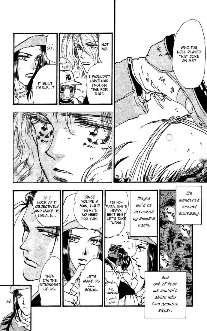 Page 10 Chapter 14 7 Seeds