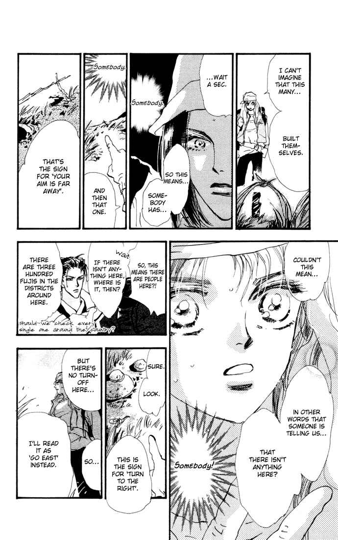 Page 14 Chapter 14 7 Seeds