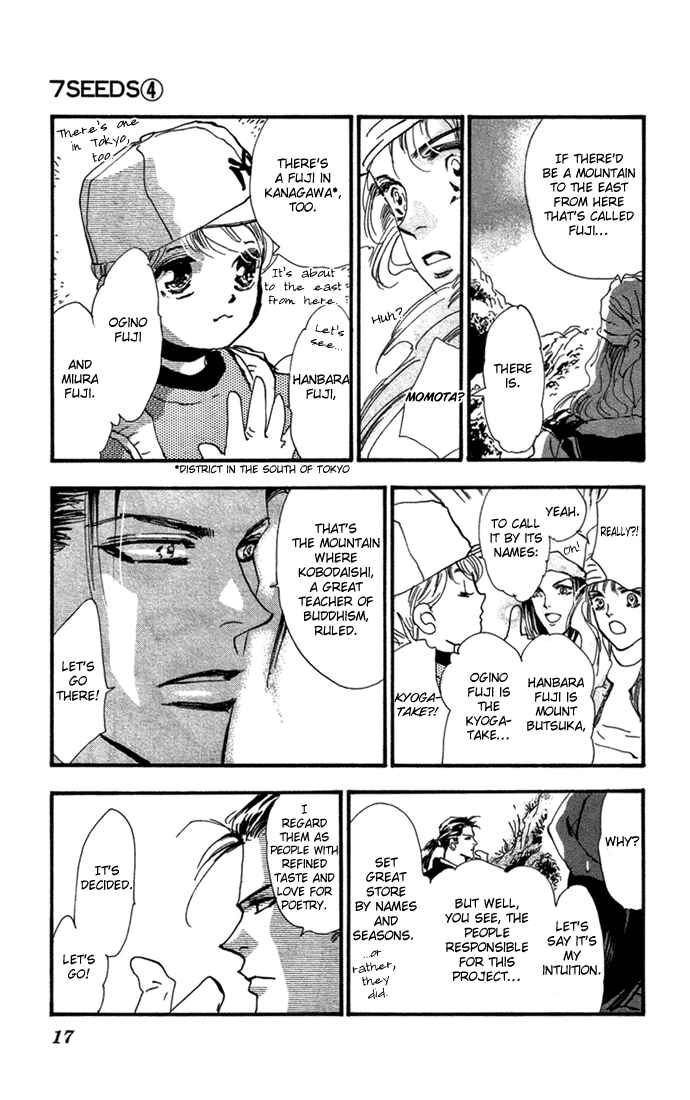 Page 15 Chapter 14 7 Seeds