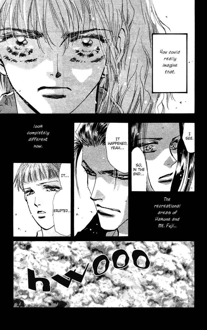 Page 6 Chapter 14 7 Seeds