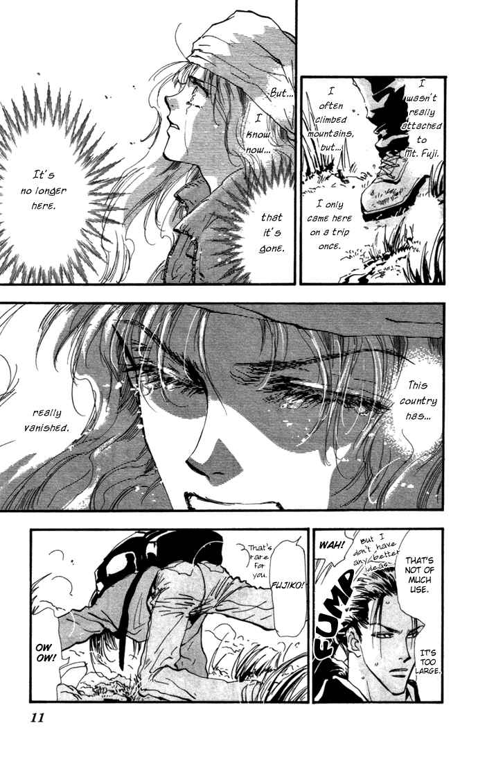 Page 9 Chapter 14 7 Seeds