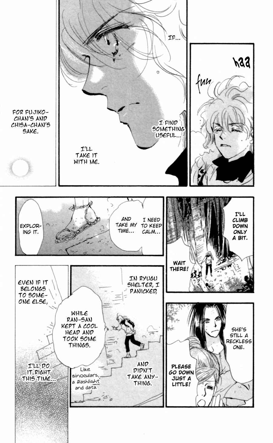 Page 13 Chapter 114 7 Seeds