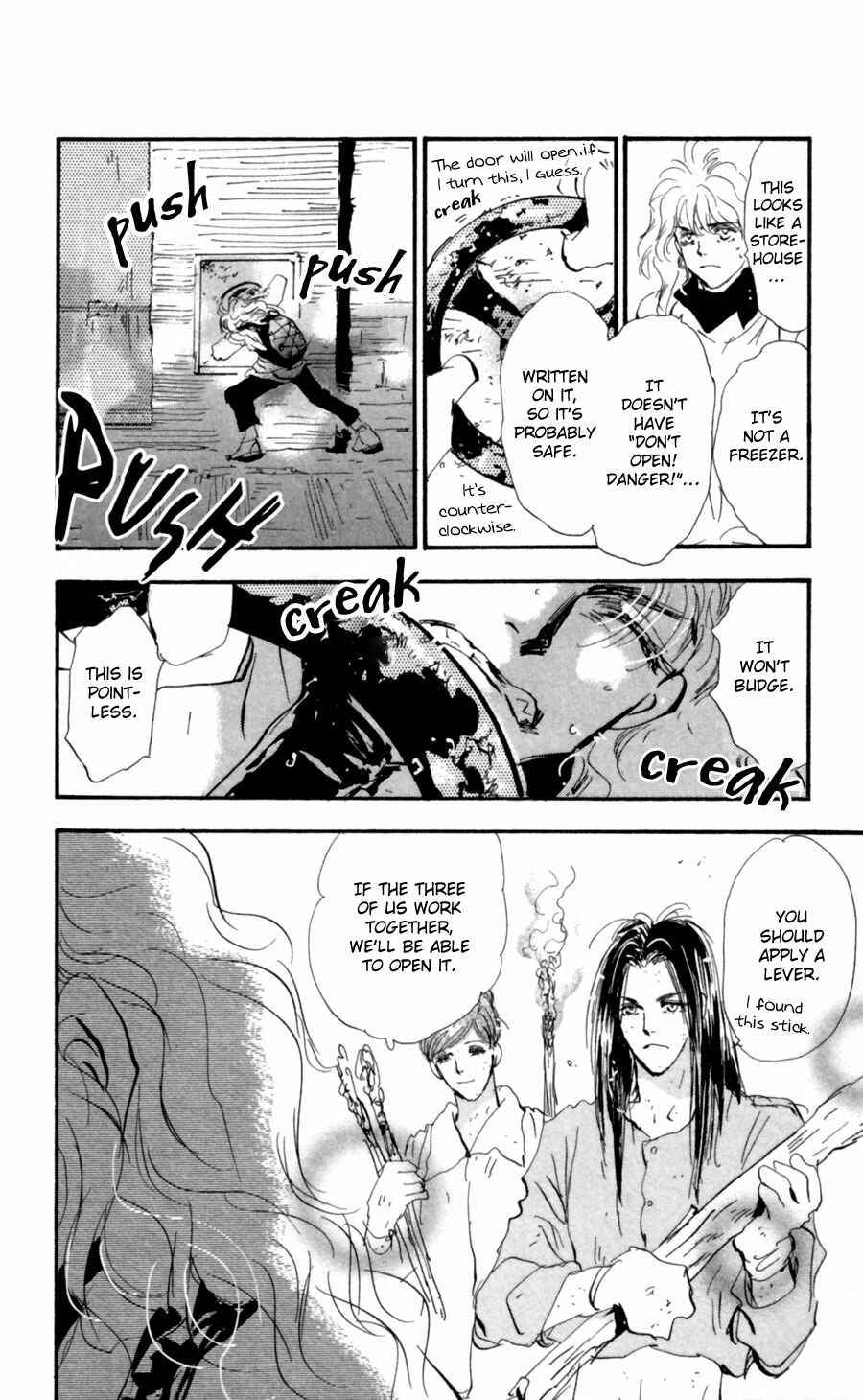 Page 16 Chapter 114 7 Seeds