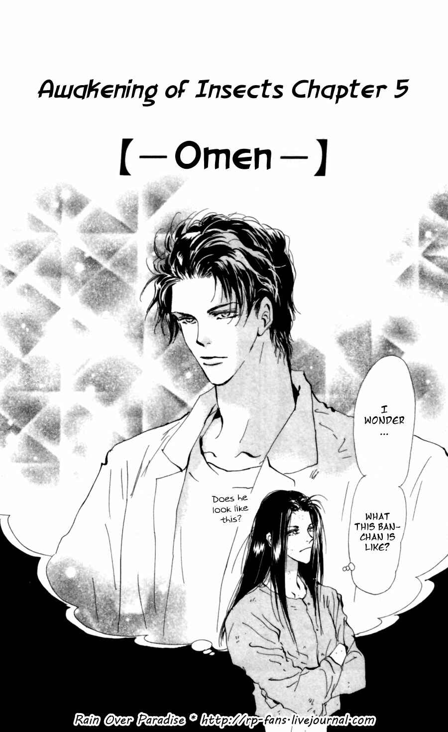 Page 2 Chapter 114 7 Seeds