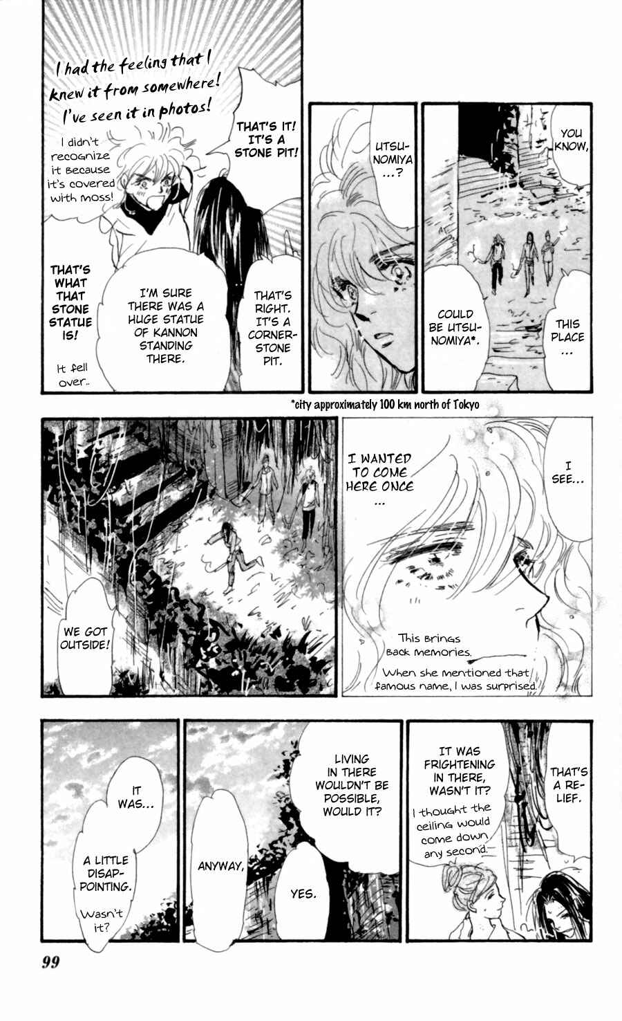 Page 23 Chapter 114 7 Seeds