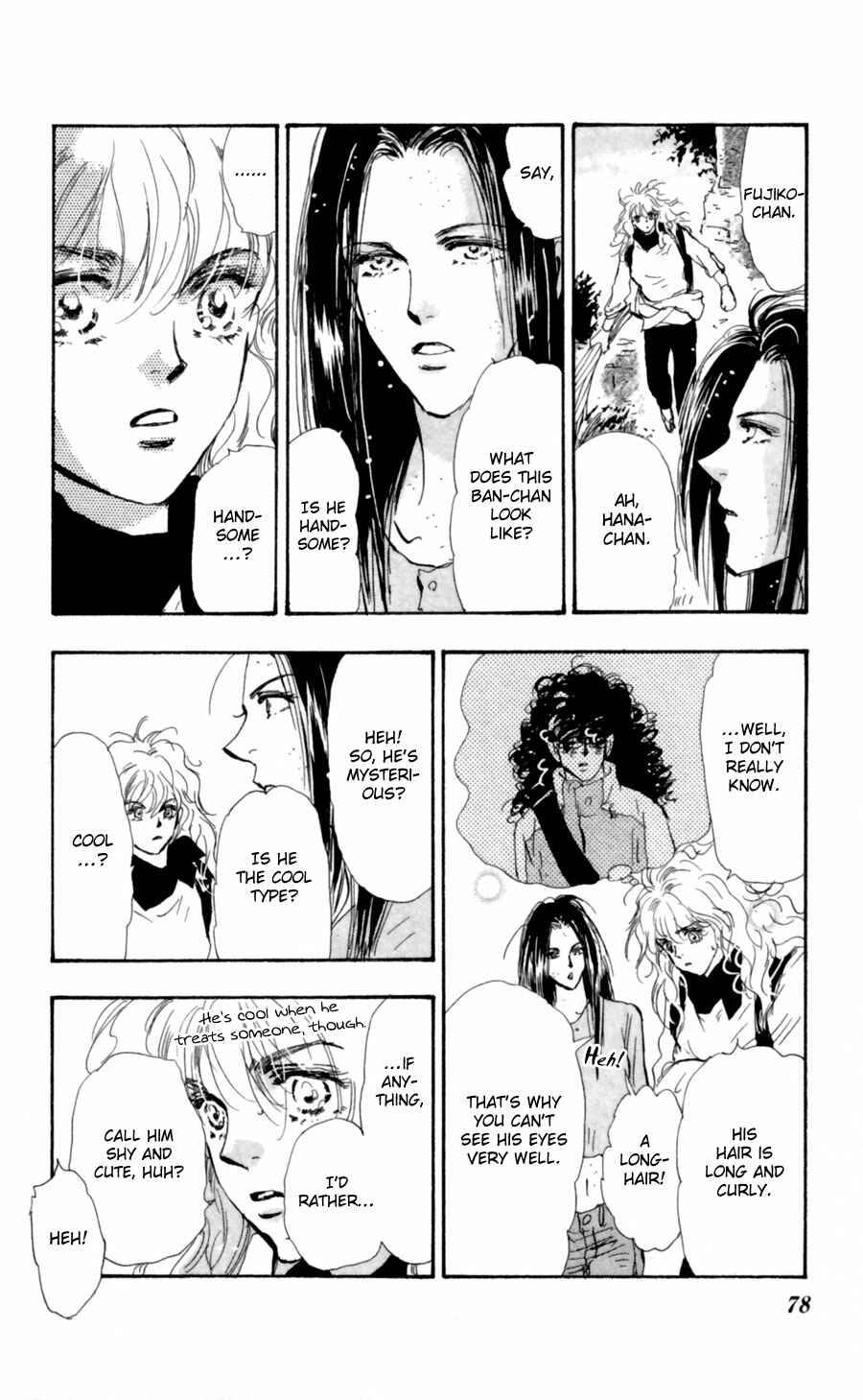 Page 3 Chapter 114 7 Seeds