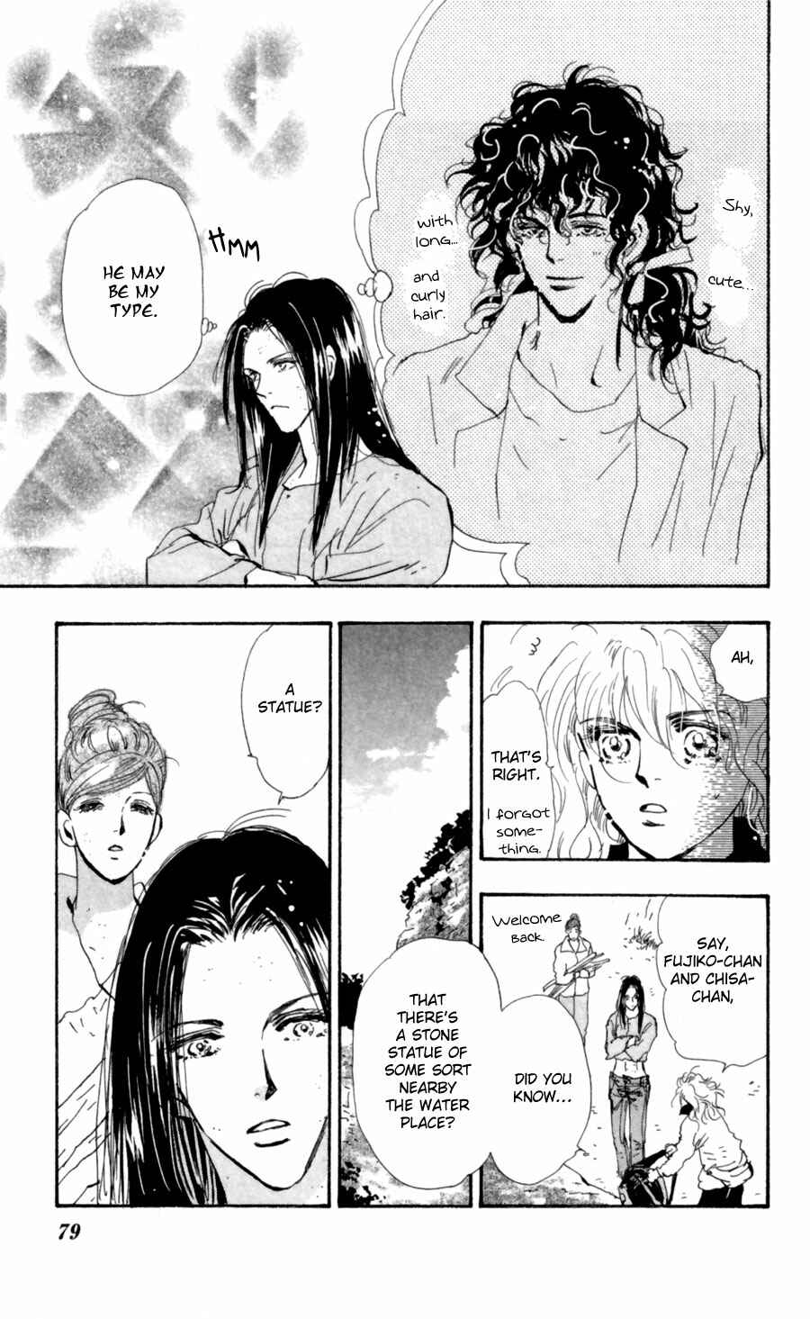 Page 4 Chapter 114 7 Seeds