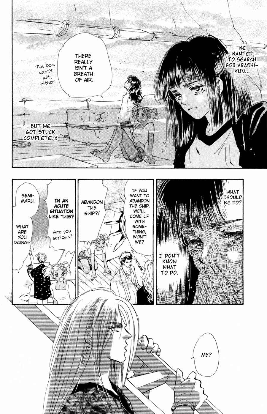 Page 23 Chapter 93 7 Seeds