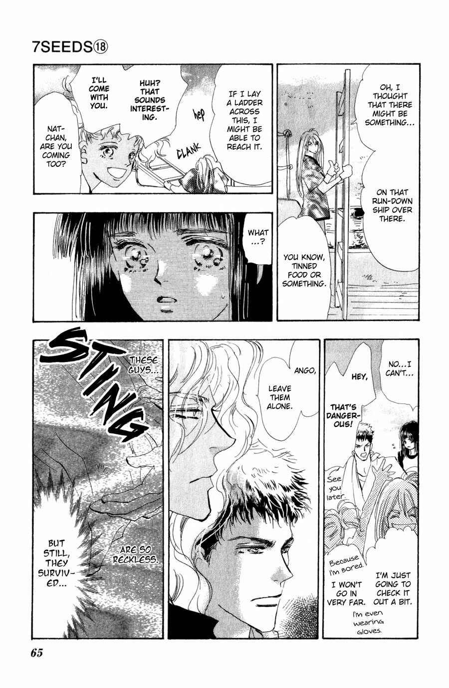 Page 24 Chapter 93 7 Seeds