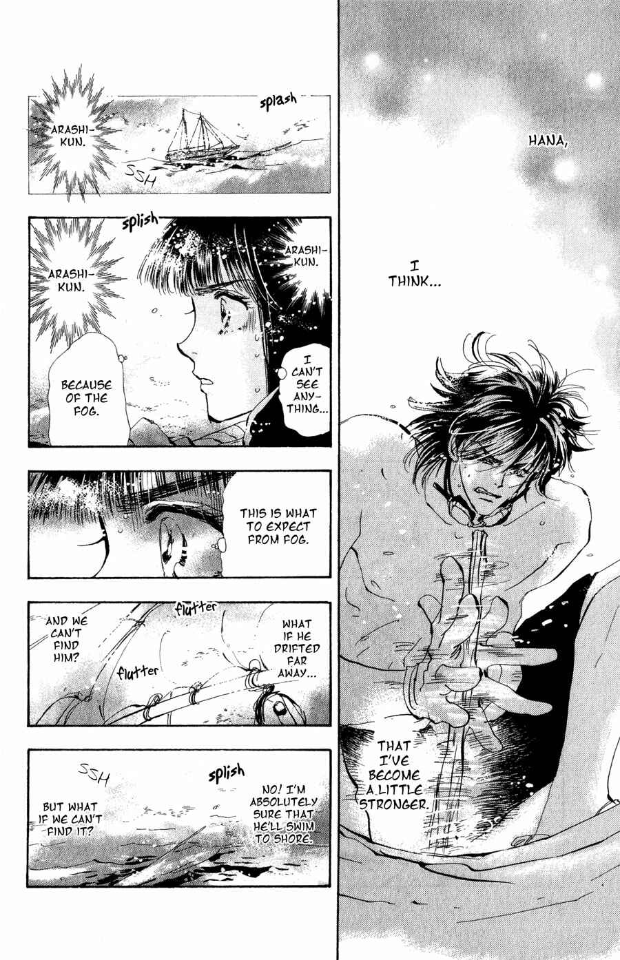 Page 7 Chapter 93 7 Seeds