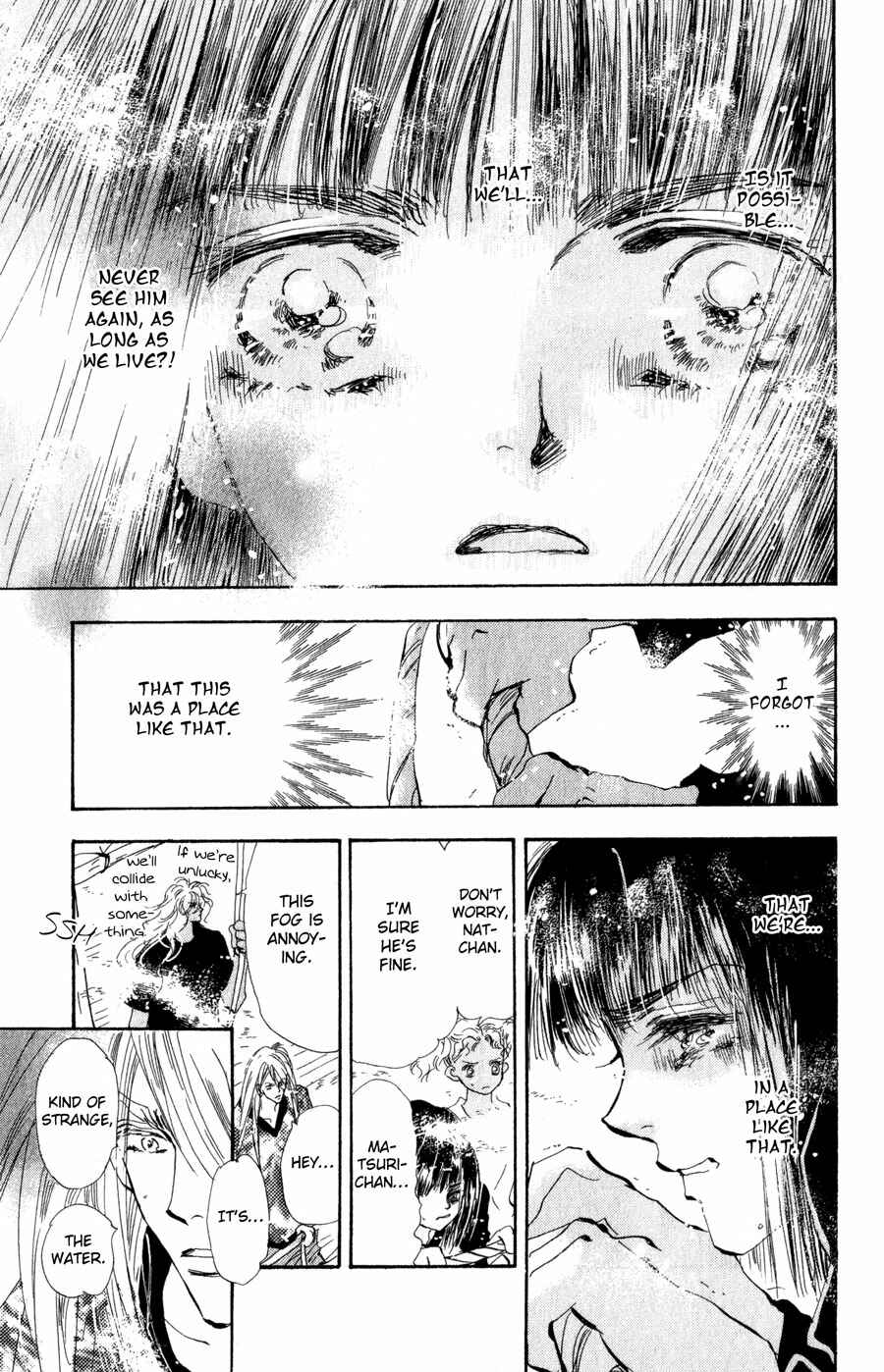 Page 8 Chapter 93 7 Seeds