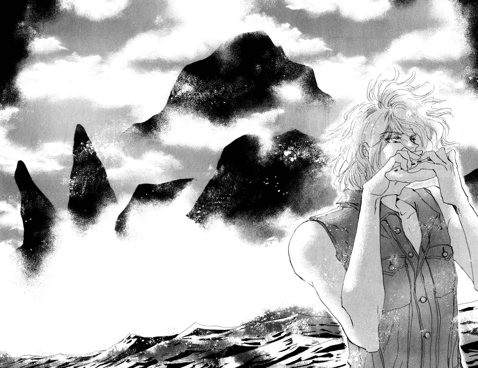 Page 15 Chapter 31 7 Seeds
