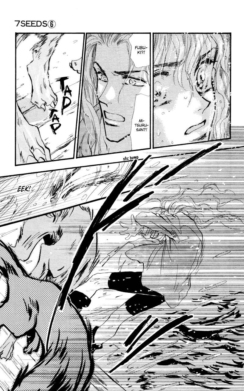 Page 4 Chapter 31 7 Seeds