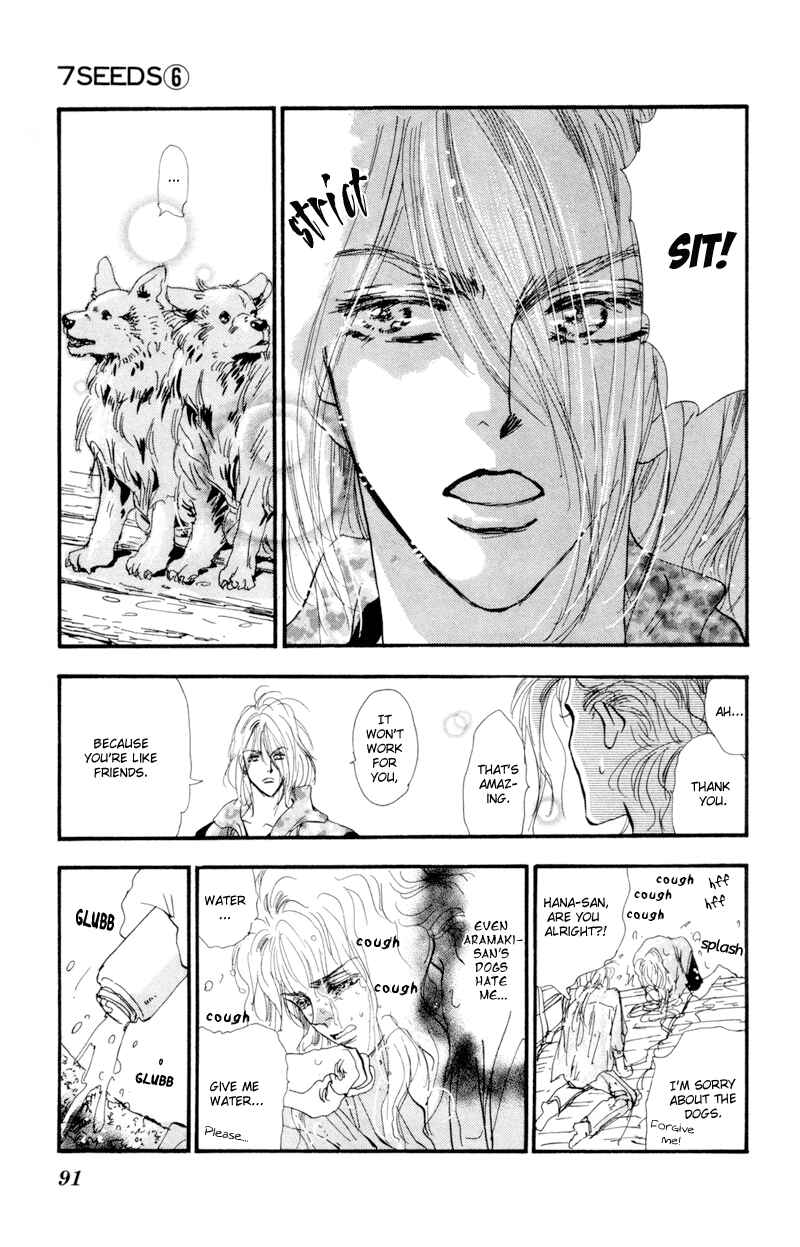 Page 6 Chapter 31 7 Seeds