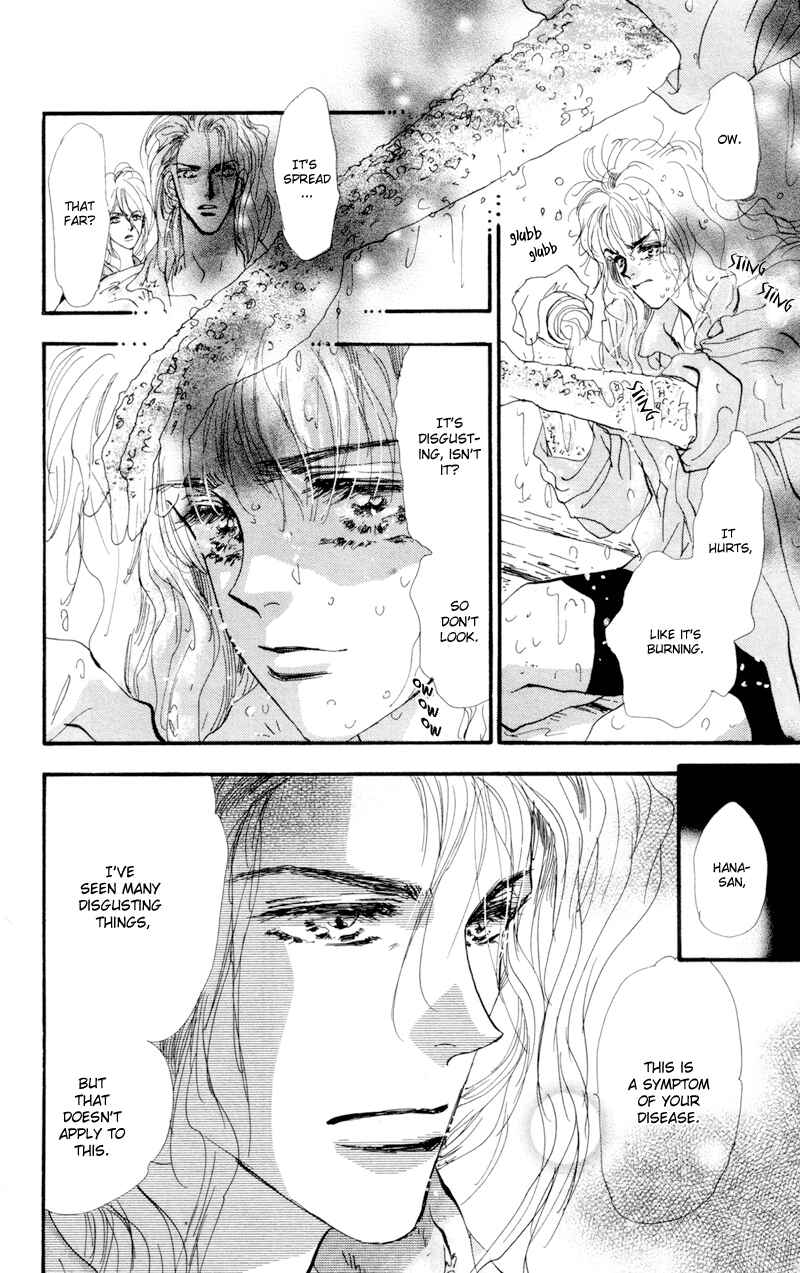 Page 7 Chapter 31 7 Seeds
