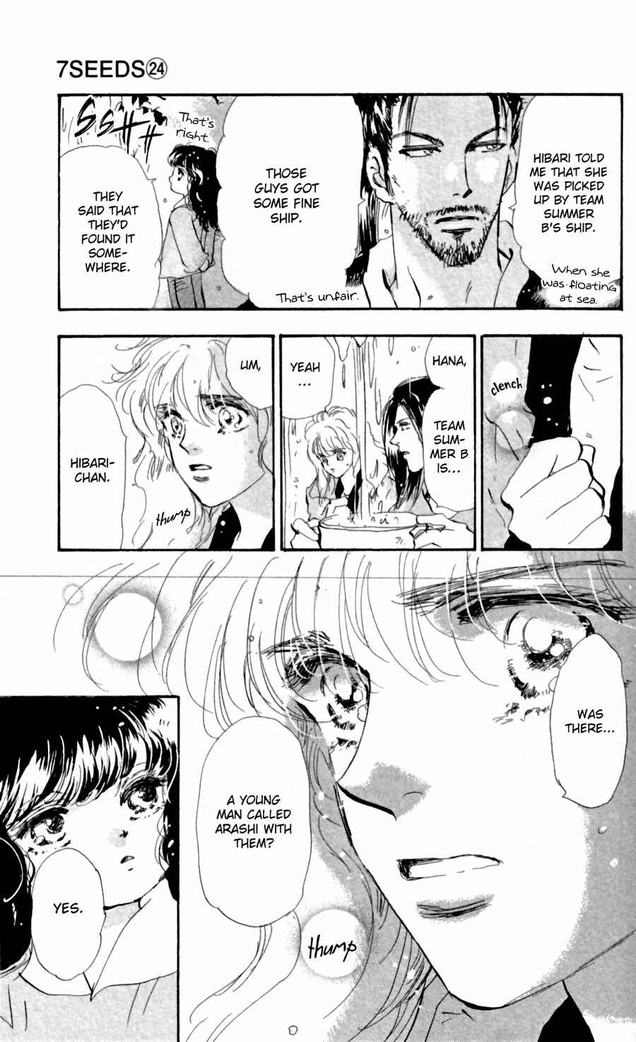 Page 10 Chapter 123 7 Seeds