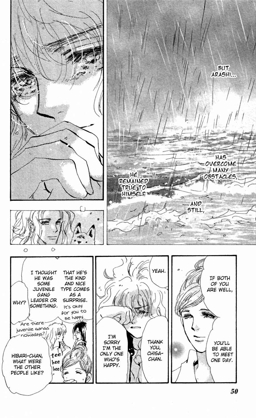 Page 13 Chapter 123 7 Seeds